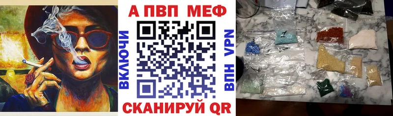 A-PVP СК КРИС Кимры