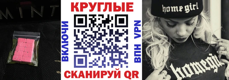 ЭКСТАЗИ Philipp Plein  сколько стоит  Кимры 