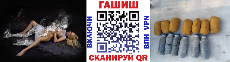 купить наркотики сайты  Кимры  ГАШИШ гарик 