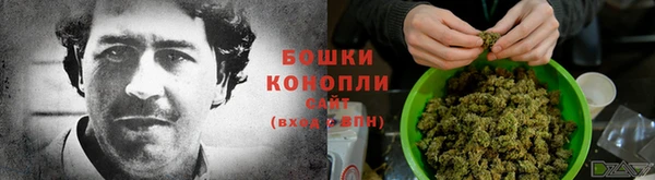 бутират Сафоново