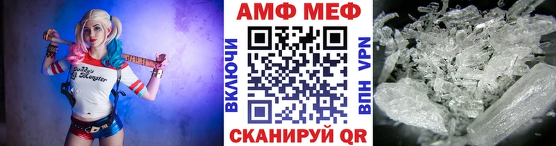 дарк нет формула  Кимры  Метамфетамин пудра 