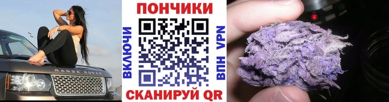 Бошки марихуана LSD WEED  Кимры 